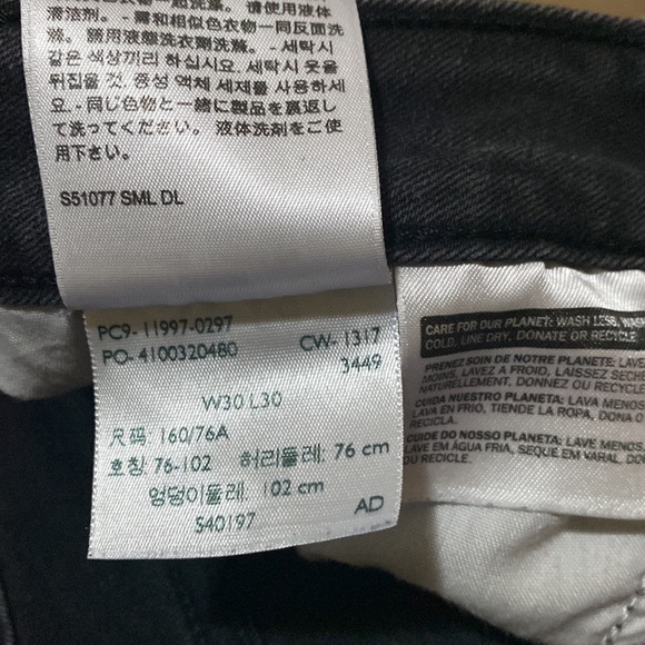 Levi’s - Picture 7 of 7